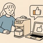 ツインバード 精米機 口コミ1