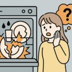 食洗機 対応してない食器 どうなる1