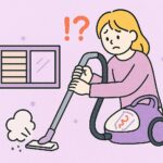 東芝掃除機 トルネオ 吸わない1