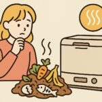 生ゴミ処理機 ハイブリッド式 おすすめ1