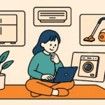 家電選びで迷ったら見るべき！信頼できる公式サイト・専門機関まとめ1