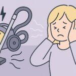 掃除機の音1