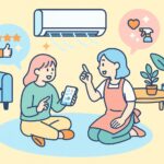エアコン クリーニング くらしのマーケット1