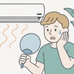 ダイキン エアコン ぬるい風しか出ない1