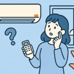 ダイキン エアコン ストリーマ おそうじ1