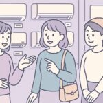 ダイキン エアコン 評判1